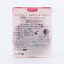 Integrate Melty Mode Cheek Blush (Red,Pink)