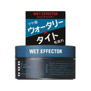 Shiseido Uno Wet Effector: Wet & Tight Hold Hair Wax 80 g Black