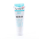 Uno Whip Wash Moist Shiseido Moisturizing Creamy Face Wash 130 g