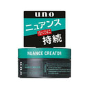 Shiseido Uno Nuance Creator: Long-Lasting Styling Hair Wax 80 g Black