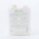 Shiseido SUPER MiLD Shampoo & Conditioner Set (Mild/50 mL x 2)