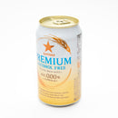 Sapporo Premium Non-Alcoholic Beer 350ml x 6
