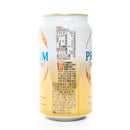 Sapporo Premium Non-Alcoholic Beer 350ml x 6