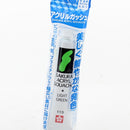 Acrylic Gouache Paint – Light Green