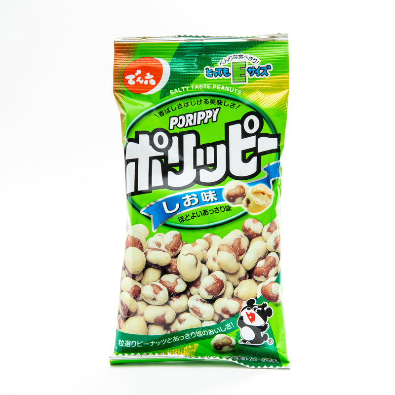 Denroku Porippy Roasted Peanut Salted 