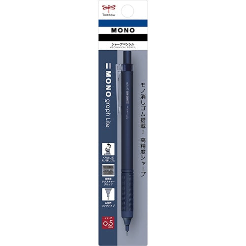 Mechanical Pencil (0.5mm/With Eraser/14.9cm/Ø1cm/Tombow/MONO Graph/SMCol(s): Navy)