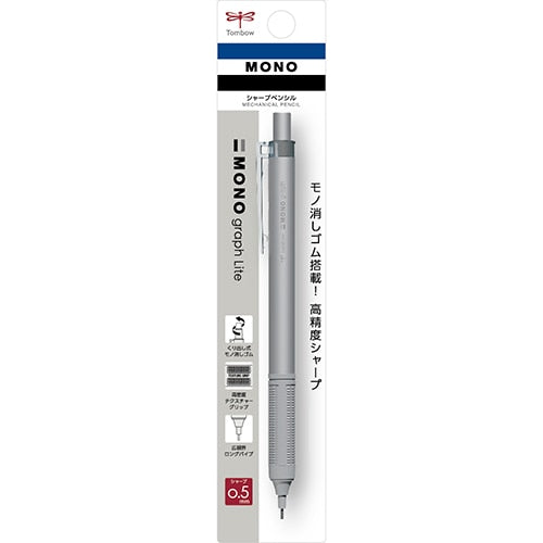 Mechanical Pencil (0.5mm/With Eraser/14.9cm/Ø1cm/Tombow/MONO Graph/SMCol(s): Grey)