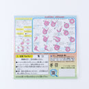 Toyo Aurora Origami Paper (15 cm) Individual Package