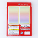 Toyo Origami Crane Kit with Instructions for Making Senbazuru - One Thousand Origami Cranes (1020 Sheets) Individual Package