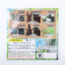 Toyo Insect Origami Paper with Panoramic Stage Background & Instructions Individual Package