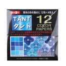 Toyo Tant Origami Paper with Instructions