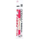 Rush On Teranishi Chemical Red Double-Ended: 0.5 mm Fine Tip & 0.8 mm Felt Tip Water-Based Ink Marker Pen 