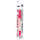 Rush On Teranishi Chemical Red Double-Ended: 0.5 mm Fine Tip & 0.8 mm Felt Tip Water-Based Ink Marker Pen 