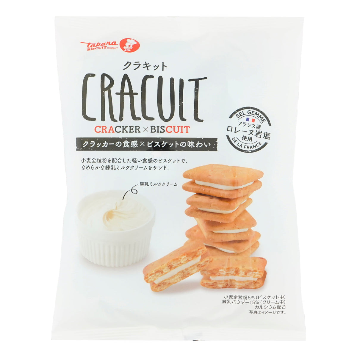 Cracuit Takara Seika Condensed Milk Cream Cookie Sandwich