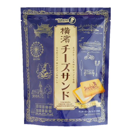 Cookie Sandwich (Cheese/72 g (8 Packets/Sachets)/Takara Seika)