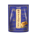 Yokohama Butter Sandwich Takara Seika Cheese Cookie Sandwich 63 g