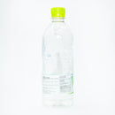 Ilohas Water White Muscat Flavor 540ml
