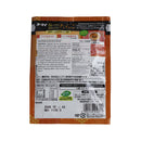 Nippn Tarako Salt Fish Roe Instant Pasta Sauce