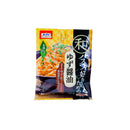 Npn: Yuzu Shoyu Citrus Soy Sauce Instant Pasta Sauce