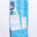 Sangaria Citrus Ramune Pop Drink (500 g)