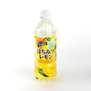Sangaria Honey Lemon Drink (500 mL)