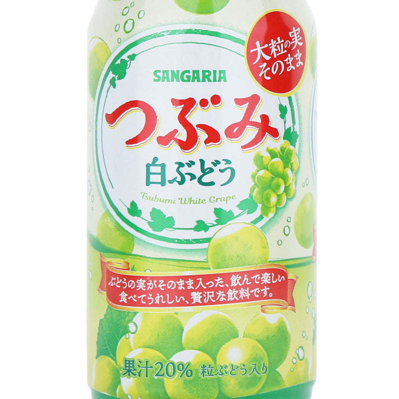 Pokka Sapporo Pokka Coffee Milk Coffee In Can 190 mL| Japanese