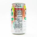 SANGARIA - Chu-Hi Taste 0.00% Ume 350g