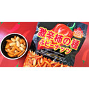 Rice Crackers Kakinotane (Spicy/Peanuts/60 g/Natori)