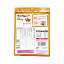 Nichifuri - Fried rice style furikake use shantan taste 20g