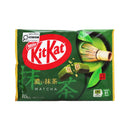 Nestle Kit Kat Dark Matcha 10Pcs