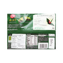 Nestle Kit Kat Dark Matcha 10Pcs