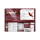 Nestle Kit Kat Dark Chocolate 10Pcs