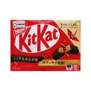 Nestle Kit Kat 11Pcs
