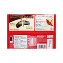 Nestle Kit Kat 11Pcs