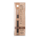 Nakabayashi Low Viscosity Oil-Based Ballpoint Pen Refill 0.38mm (2pcs)