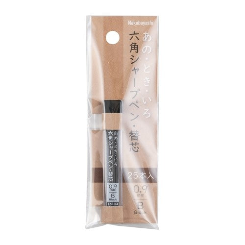 Hexagonal Sharp replacement core 0.9mm / B