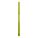 At that time, low viscosity oil -based ballpoint pen 0.38mm Happiness / 5