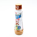 Nisshin Oillio Premium Diet Dressing Light Creamy Sesame