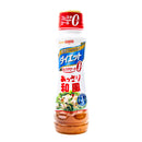 Nisshin Oillio Premium Diet Dressing Bonito