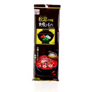 Instant Soup (Tricholoma Matsutake Flavour/12g (4pcs))