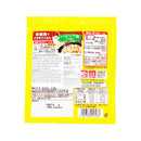 KANI CHAHAN NO MOTO CRAB FRIED RICE SEASONING 23.4G