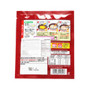 Nagatanien - Garlic Fried Rice Seasoning 26.1g