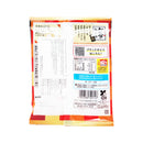 NAGATANIEN - Otona no Furikake Salmon 8g