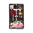 Nagatanien - Sukiyaki Furikake 28g