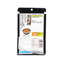 Nagatanien - Sukiyaki Furikake 28g