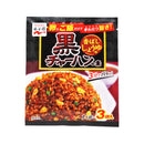 Nagatanien - Black Fried Rice Seasoning Savory Soy Sauce flavor 25.5g