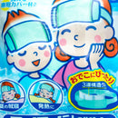 HAKUGEN - Cooling Belt 137g