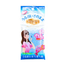 Hakugen STF-OFE Oil Blotting Paper 70's