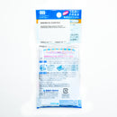 Hakugen STF-OFE Oil Blotting Paper 70's