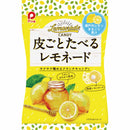 Hard Candy (Lemon/75 g/Pine)